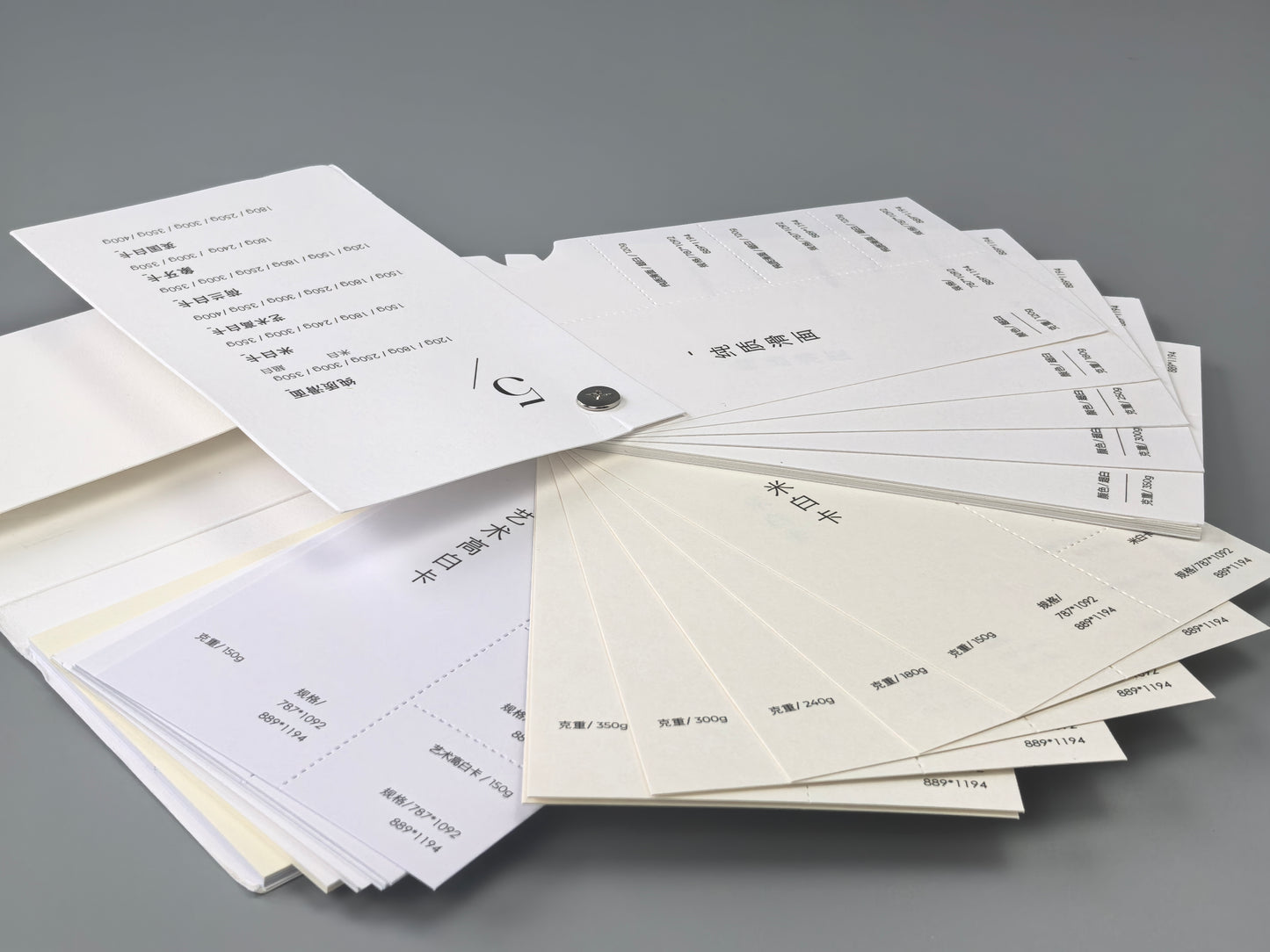 White Paper