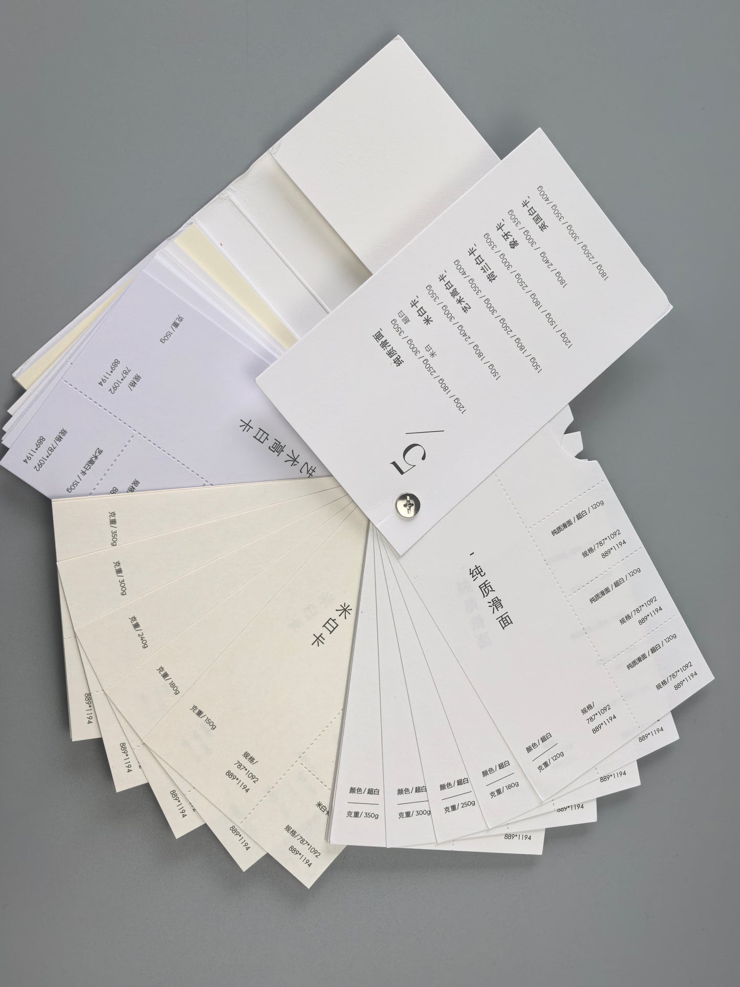 White Paper
