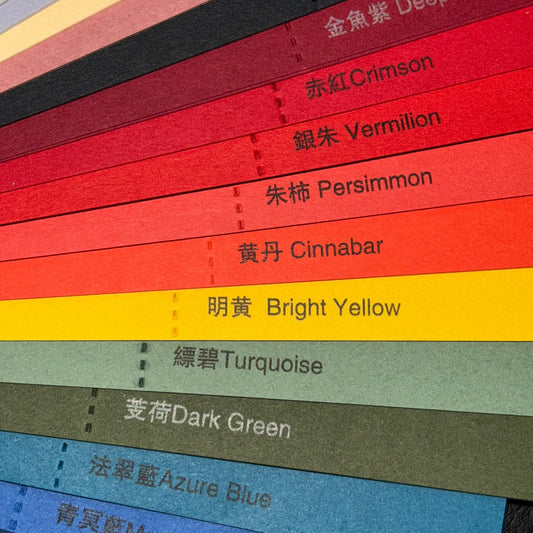 Color paper